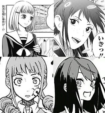 ジャンプヒロインスレ ふたまと