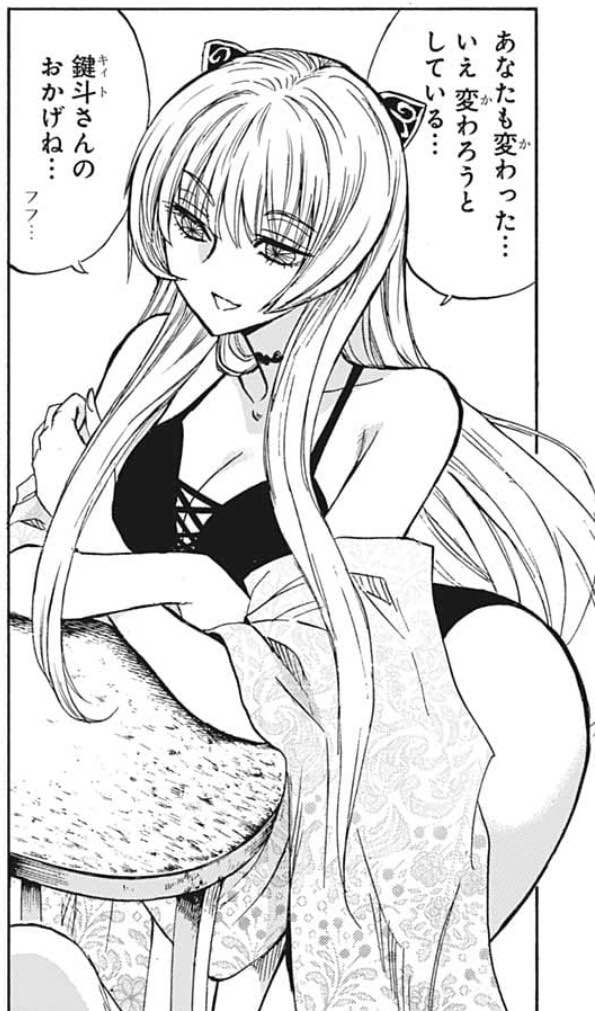 神緒ゆいは髪を結い これが噂の扇情パーティー ふたまと