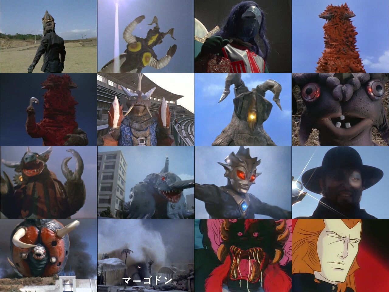 ウルトラマン ラスボススレ ふたまと