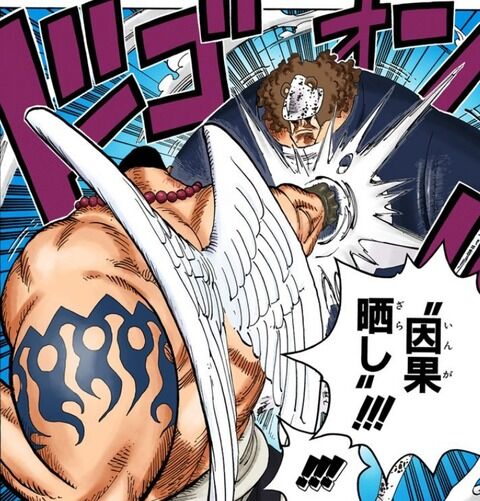 ワンピース 重大発表なんだろうか 979話感想 ふたまと ワンピース 重大発表なんだろうか 979話感想 ふたまと