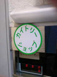 1569327284027