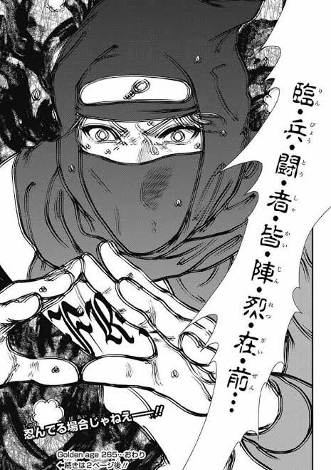 ブリーチ 呪文詠唱スレ スレイヤーズ ふたまと ブリーチ 呪文詠唱スレ スレイヤーズ ふたまと