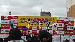 1570351340932
