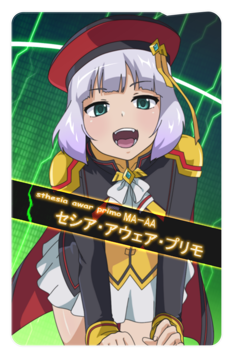 誰これ ガンダムのマイナーヒロイン ふたまと 誰これ ガンダムのマイナーヒロイン ふたまと