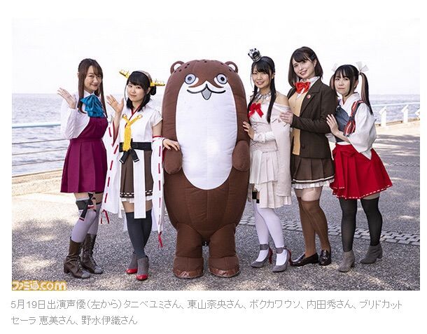 朝は艦これの声優さん ふたまと 朝は艦これの声優さん ふたまと
