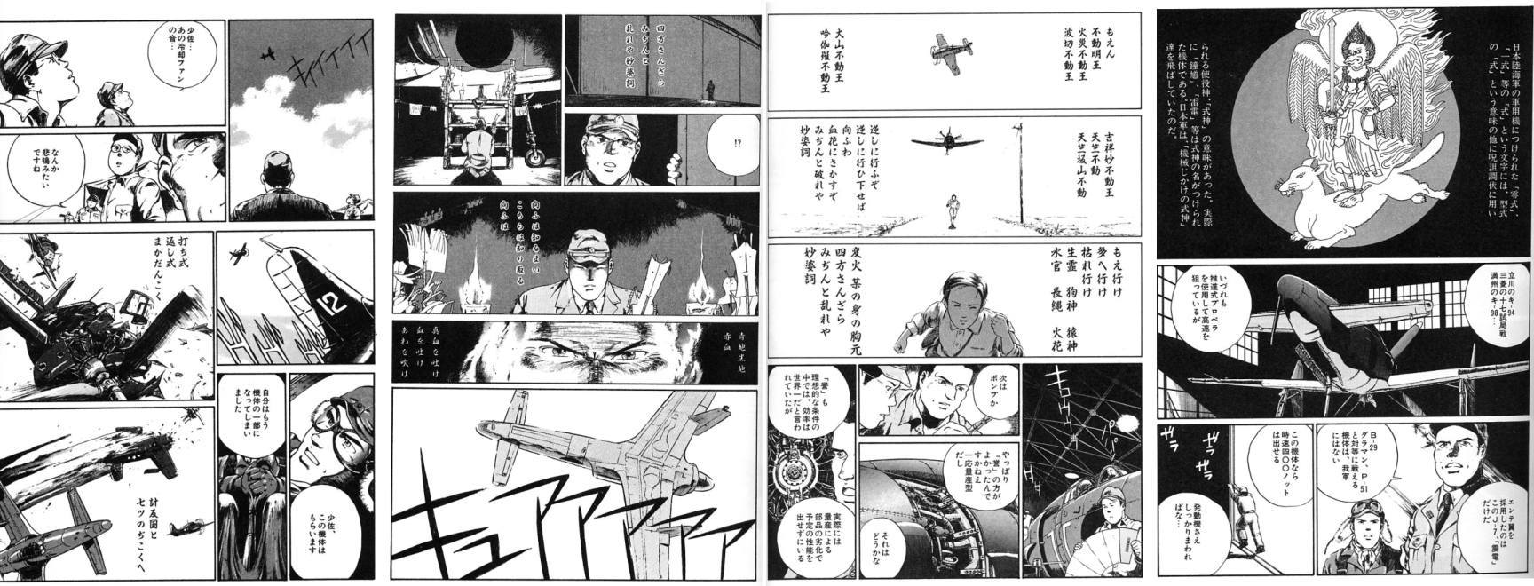 ブリーチ 呪文詠唱スレ スレイヤーズ ふたまと ブリーチ 呪文詠唱スレ スレイヤーズ ふたまと