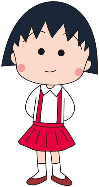 ちびまる子 転生したらさくら家の長男だったら どうする ふたまと ちびまる子 転生したらさくら家の長男だったら どうする ふたまと