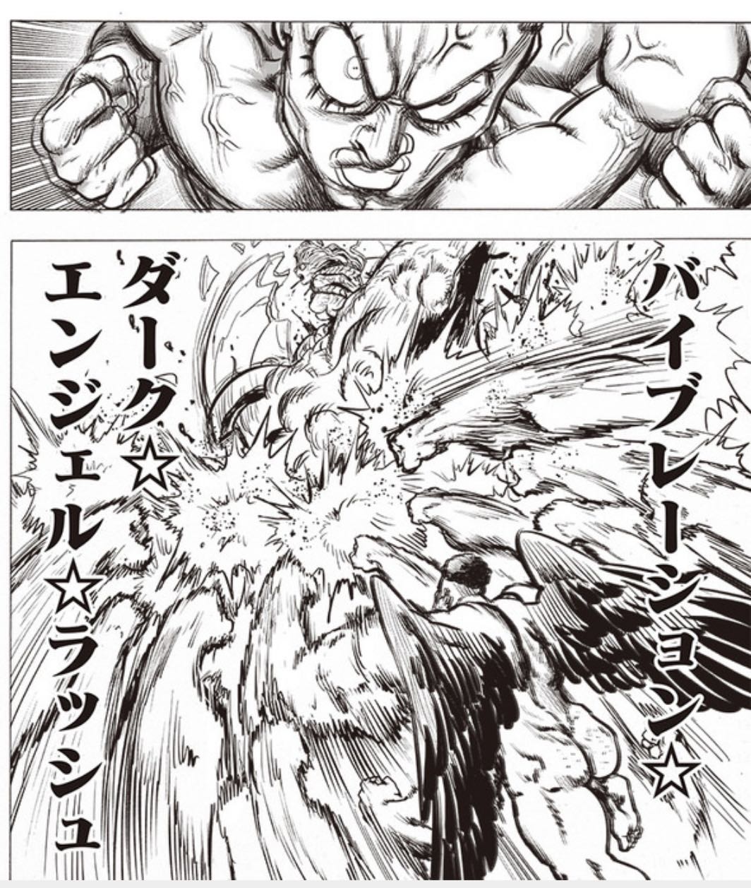 幽遊白書 ダークエンジェルスレ 仙水 ふたまと 幽遊白書 ダークエンジェルスレ 仙水 ふたまと