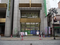 1582959249812