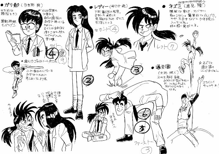 コロコロコミックの思い出は世代差が出て楽しい ふたまと