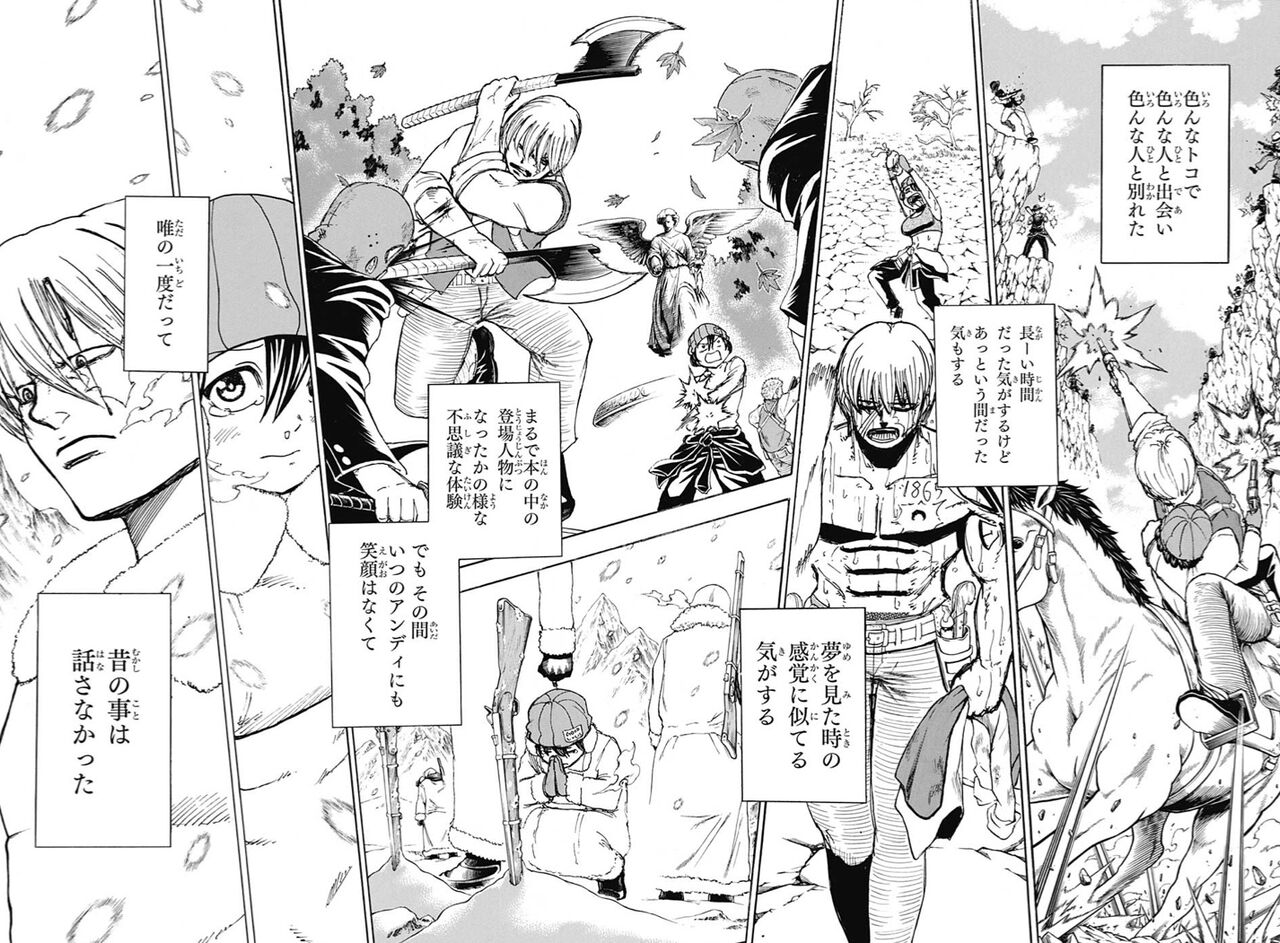 アンデッドアンラック 今週エモくて良かったね 42話感想スレ ふたまと アンデッドアンラック 今週エモくて良かったね 42話感想スレ ふたまと