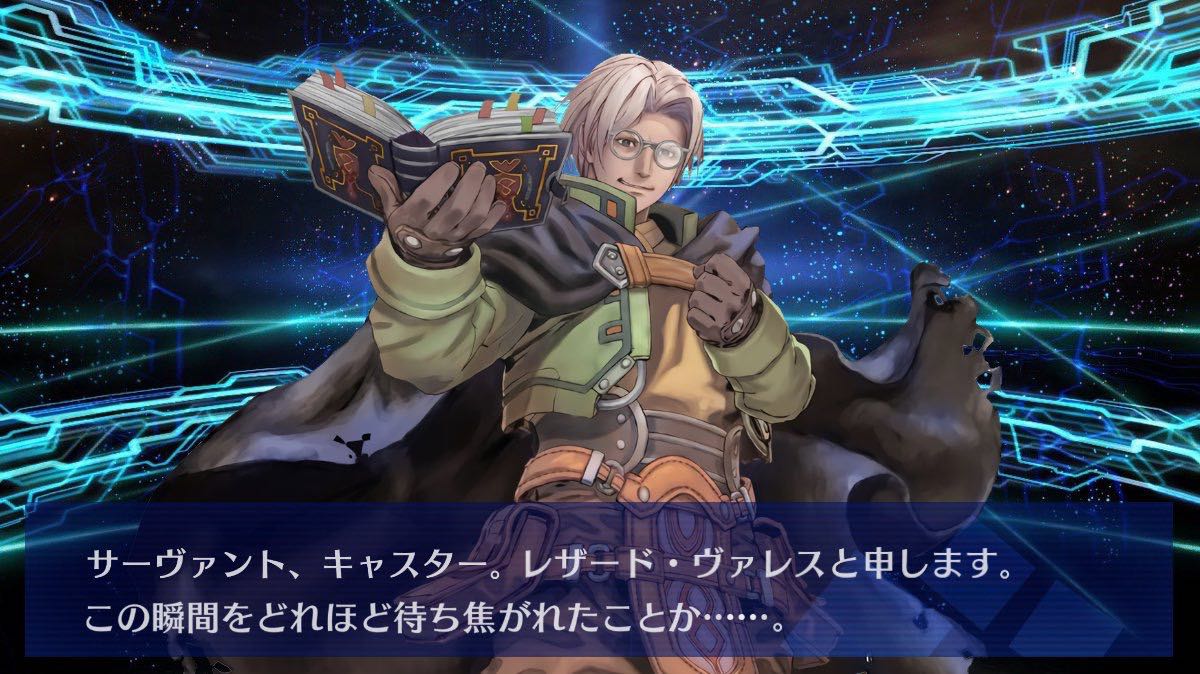 Fgo 架空サーヴァント妄想は誰もが通る道 ふたまと