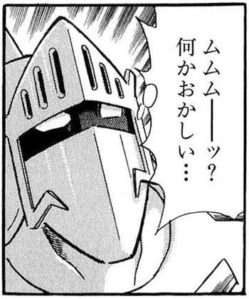 誕生日おめでとうドラエモン ふたまと