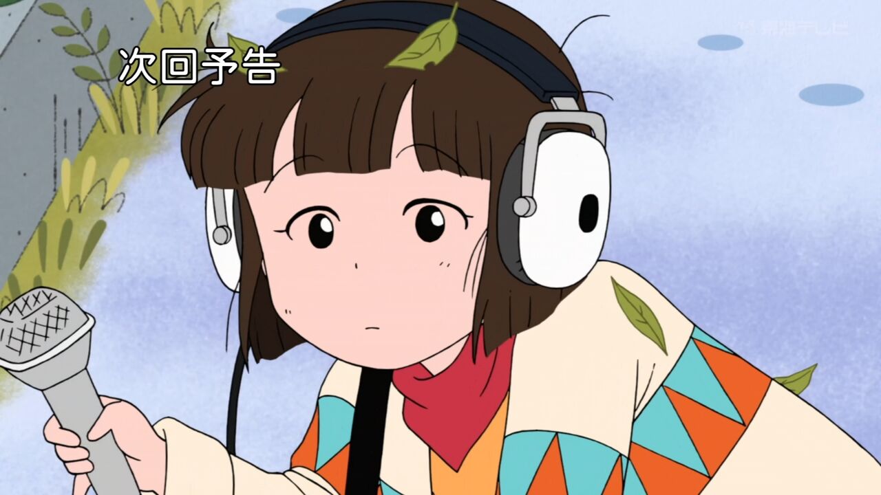 ちびまる子 転生したらさくら家の長男だったら どうする ふたまと ちびまる子 転生したらさくら家の長男だったら どうする ふたまと