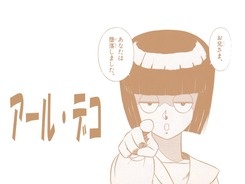 1660561307727
