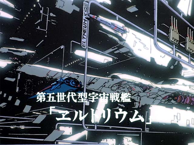 トップをねらえ 当時はovaのかなでも群を抜いて面白かった ふたまと トップをねらえ 当時はovaのかなでも群を抜いて面白かった ふたまと