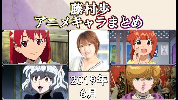 引退声優スレ ふたまと