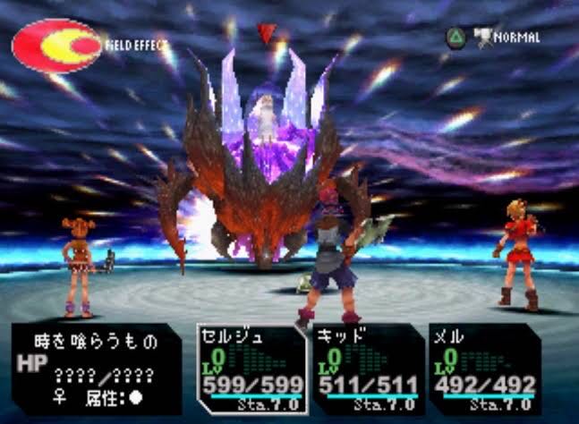 クロノトリガー ラヴォススレ ふたまと クロノトリガー ラヴォススレ ふたまと