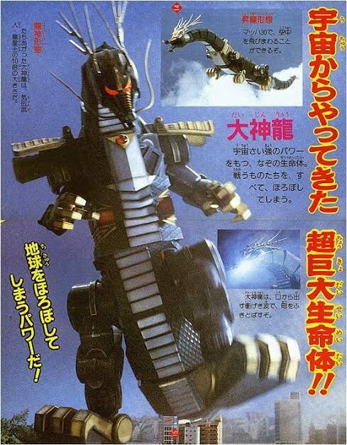 戦隊ロボはすごい ふたまと