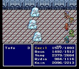 プリンプリンセスの思い出 ふたまと