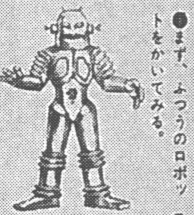 1592119291949