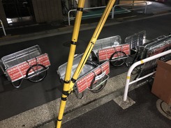1607565223639