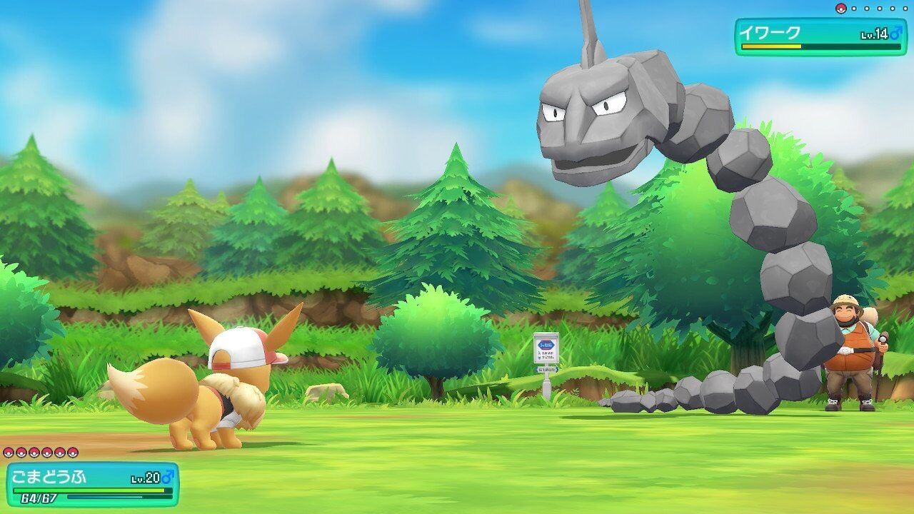 ポケモン赤緑スレ ふたまと ポケモン赤緑スレ ふたまと