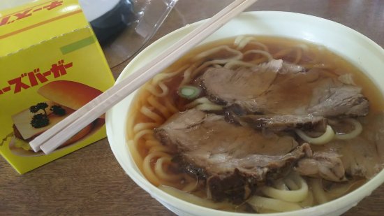 まずいラーメンが食べたい ふたまと まずいラーメンが食べたい ふたまと