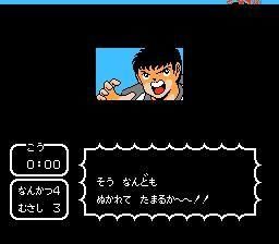 キャプテン翼 森崎君スレ ふたまと キャプテン翼 森崎君スレ ふたまと