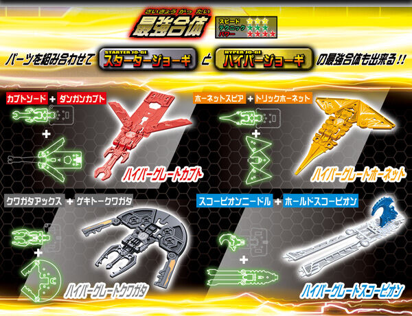 定規戦争スレ 無駄にゲーム性高かった ふたまと