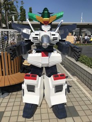 1589463522835