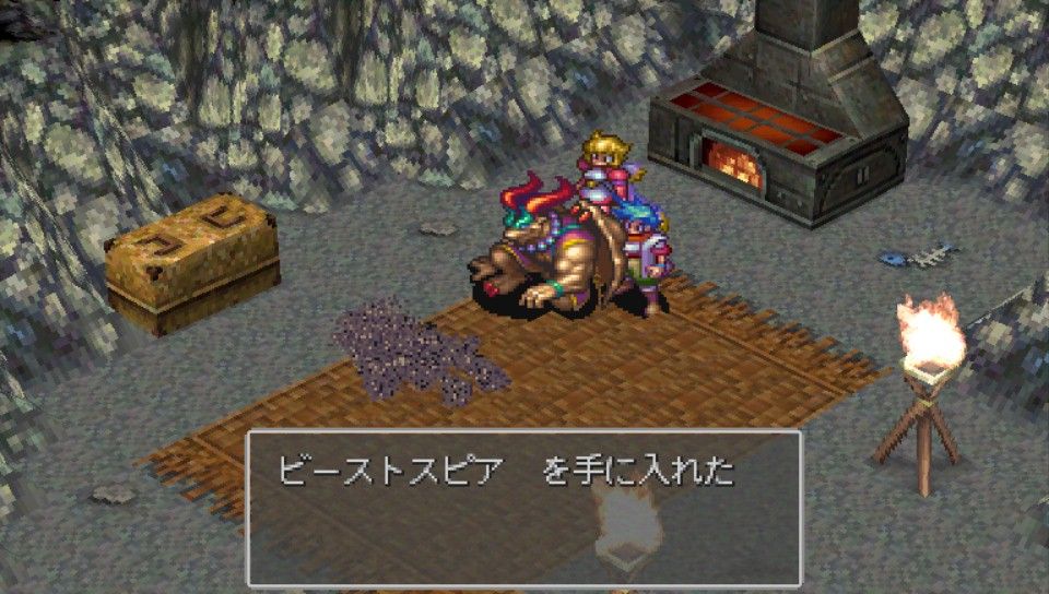 般若の面 呪い装備スレ ふたまと