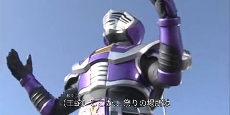 仮面ライダー龍騎 戦わなければ生き残れないッ ふたまと