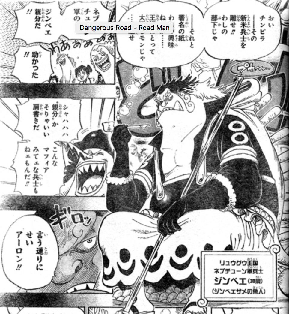 ワンピース ワンピの可愛いキャラランキング今更新されたわ 984話 ふたまと ワンピース ワンピの可愛いキャラランキング今更新されたわ 984話 ふたまと