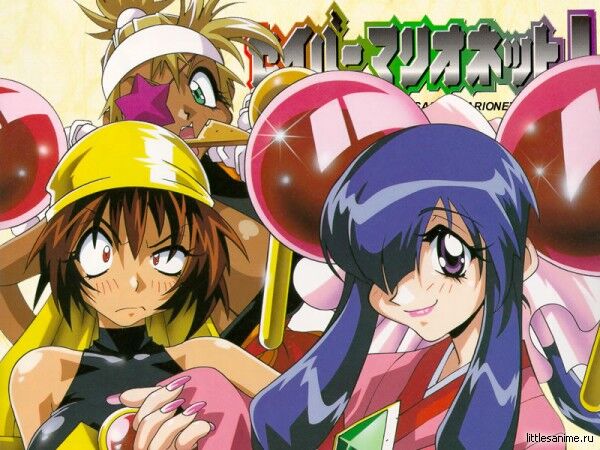 セイバーマリオネットスレ 時代遅れのデザインでもやっぱりその時に青春時代を送ってると今でも好きなもんなんだな ふたまと セイバーマリオネットスレ 時代遅れのデザインでもやっぱりその時に青春時代を送ってると今でも好きなもんなんだな ふたまと