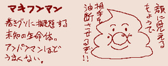 1606157077781