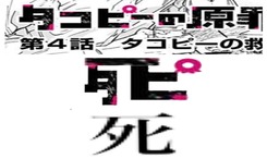 1643345788232