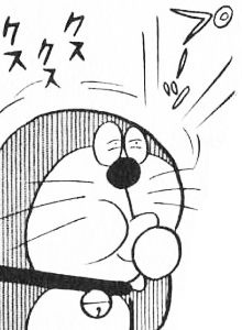 鬼滅の刃 未練たらたらおじさん 無惨さま 3話感想スレ 週刊マンガまとめ 鬼滅の刃 未練たらたらおじさん 無惨さま 3話感想スレ 週刊マンガまとめ
