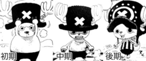 ピカチュウ ずいぶんダイエットしたな ふたまと