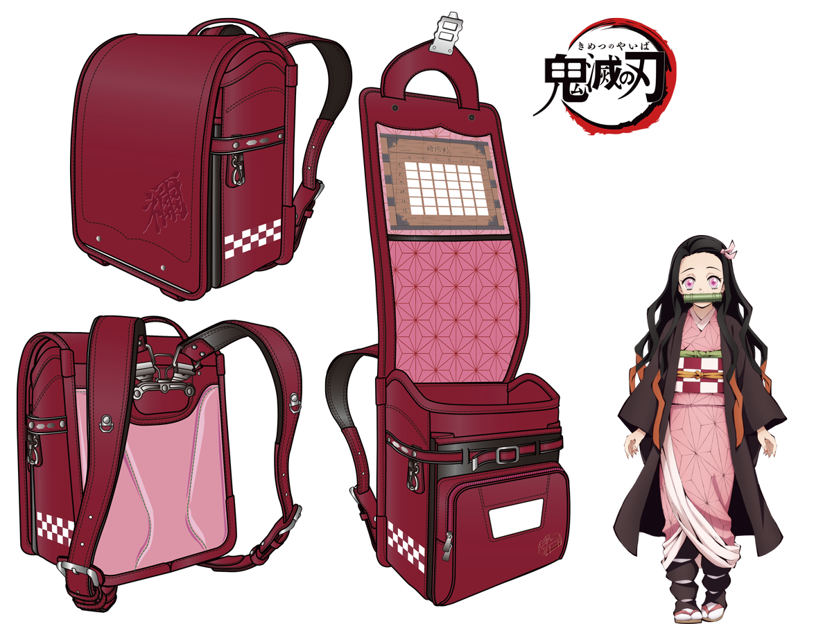 鬼滅コラボ 鬼滅のランドセル ふたまと