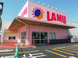 ラ ムー 関東に欲しいお店 ふたまと