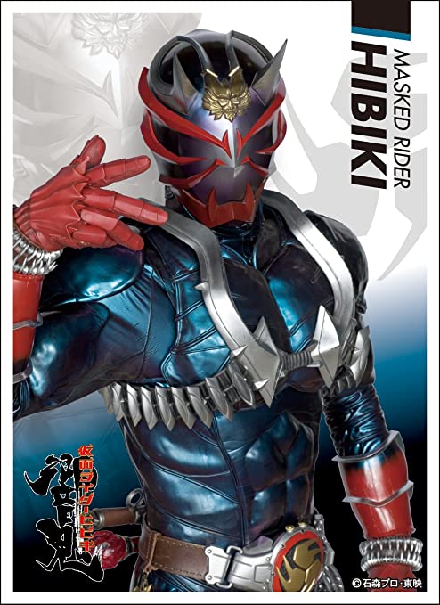 仮面ライダー響鬼 改めて見ると全然仮面ライダーじゃないなこいつ 音撃戦士響鬼 ふたまと 仮面ライダー響鬼 改めて見ると全然仮面ライダーじゃないなこいつ 音撃戦士響鬼 ふたまと