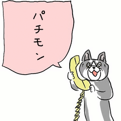 1613294433963