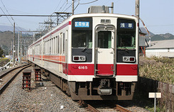 1574484149252