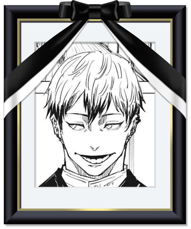 呪術廻戦 直哉君 生き残っててよかったな 150話感想スレ ふたまと