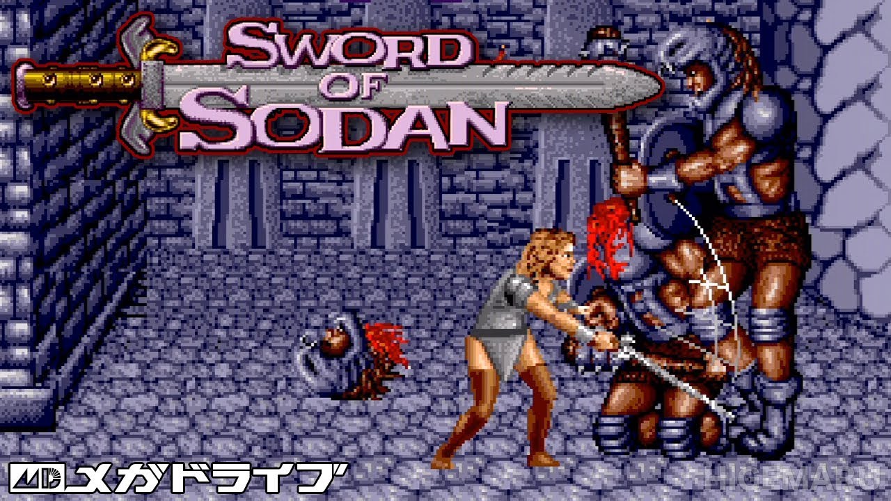 冒険島 クリア出来なかったゲームスレ たけしの挑戦状 ふたまと