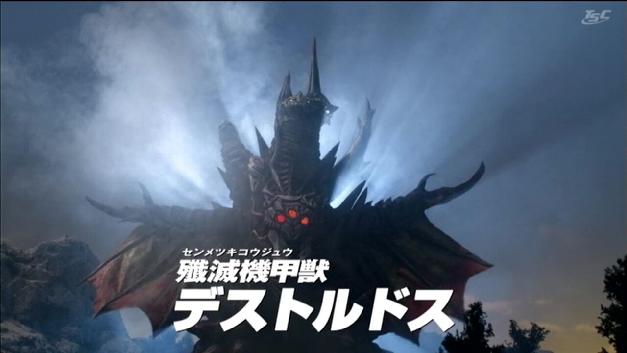 ウルトラマン ラスボススレ ふたまと