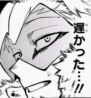 ヒロアカ 今週も遅かった ホークス ふたまと ヒロアカ 今週も遅かった ホークス ふたまと