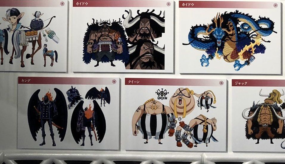 ワンピース 神話じみてる ロック海賊団 ふたまと