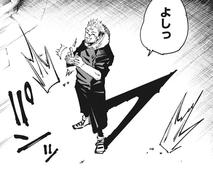呪術廻戦 この笑顔 逃げたい 115話 ふたまと 呪術廻戦 この笑顔 逃げたい 115話 ふたまと